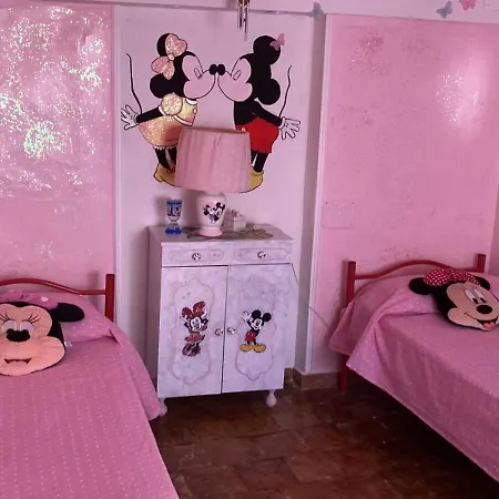Casa Guardiola 2 *